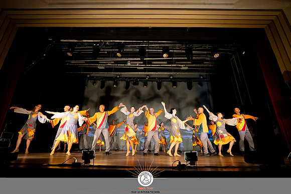 TFeder_GYD24-0467