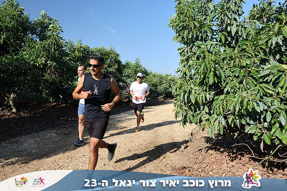 TF_kytir24-0474