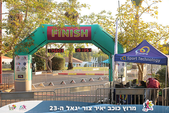 RH_kytir24-0018