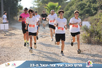 DH_kytir24-B-B-0384