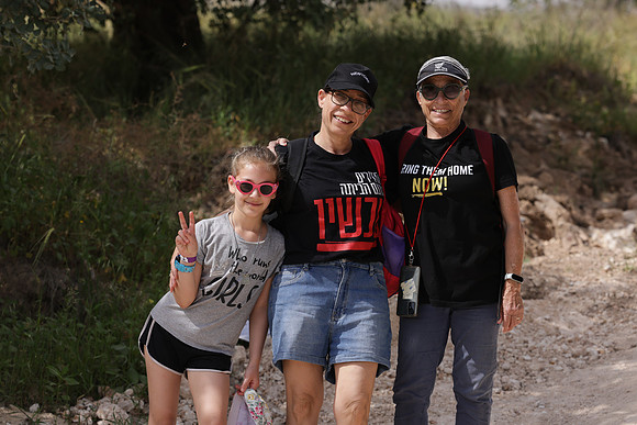 runi_Gilad_ 250404_360