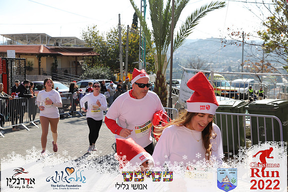 Maor_chr22-0598