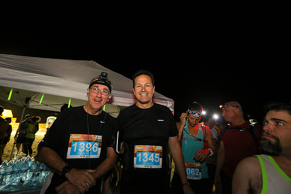 Race to sunrise 2016