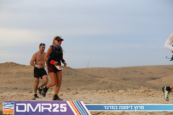 TF_DMR25-0658