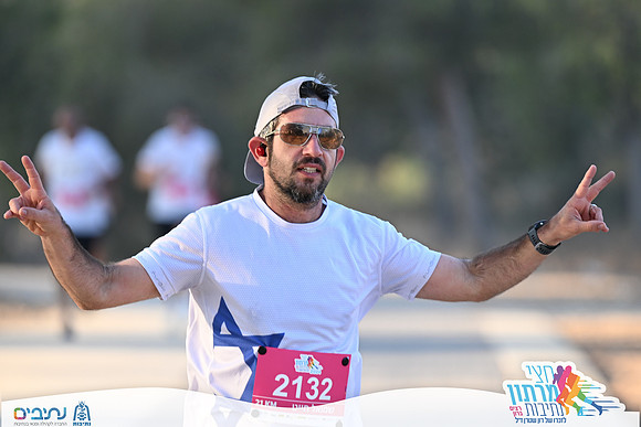 EY_NHmR24-0513