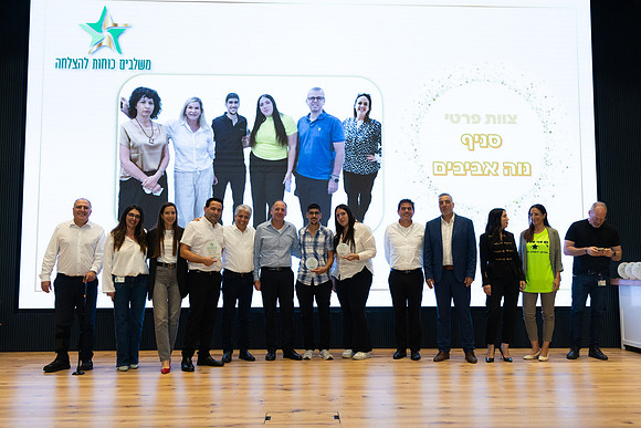 TF-Star_team-24-0774