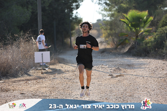 DH_kytir24-0279