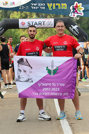 TFeder_HTLVR-24-0786-2