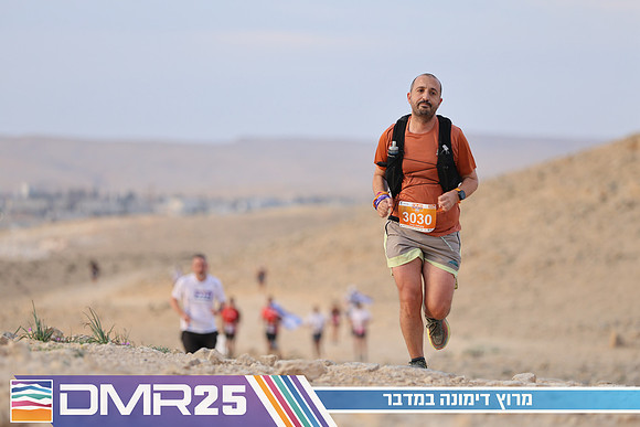 TF_DMR25-0467