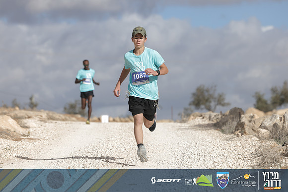 RT_Drorun24-1483