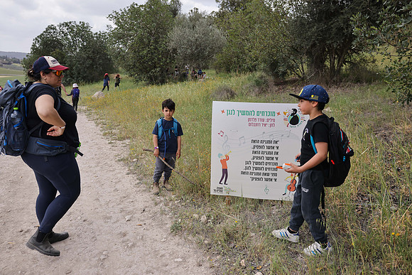 runi_Gilad_ 250404_557