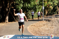 DH_kytir24-B-B-0651