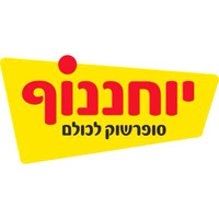 Light Run שדרות 25 יוחננוף