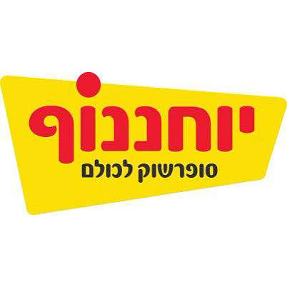 לוגו יוחננוף 1X1