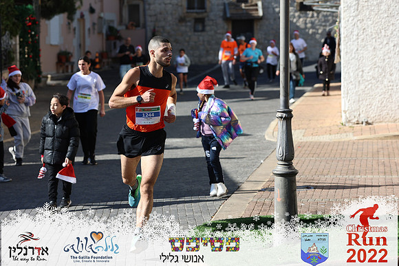 Maor_chr22-0536