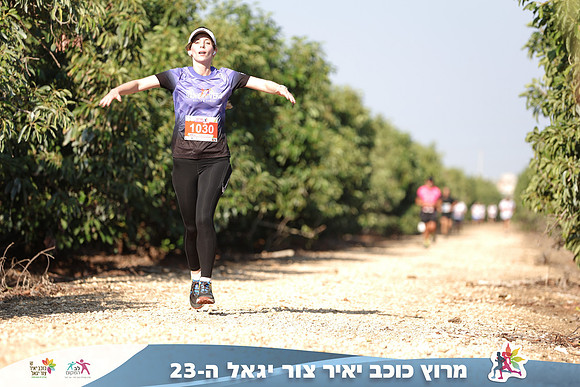 TF_kytir24-0429