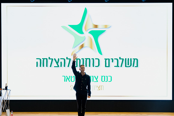 TF-Star_team-24-0306