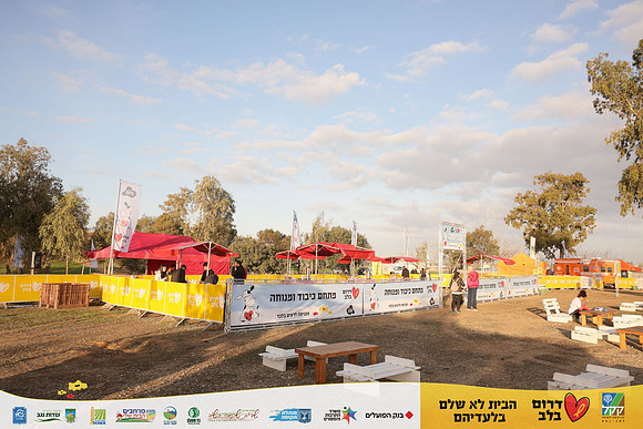 RH_DAR255-0078