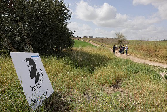 runi_Gilad_ 250404_324