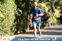 DH_kytir24-0579