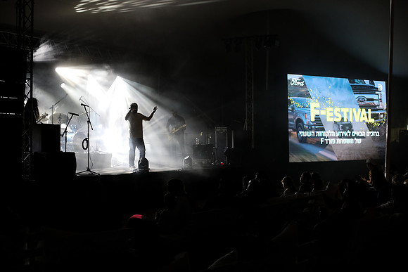 TF_F-estival-22-1028