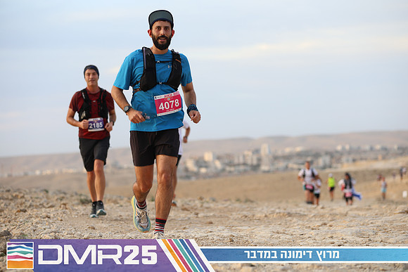 TF_DMR25-0340