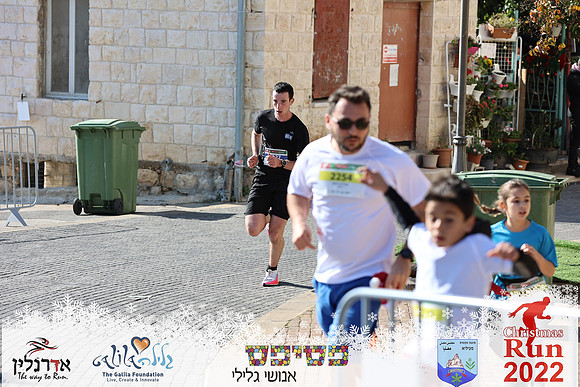 Maor_chr22-0555