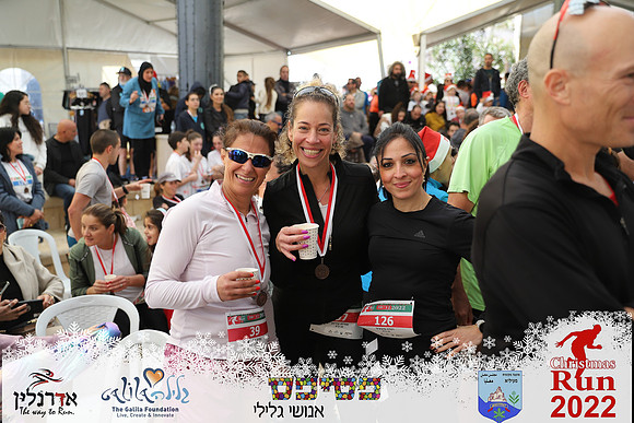 Maor_chr22-1512