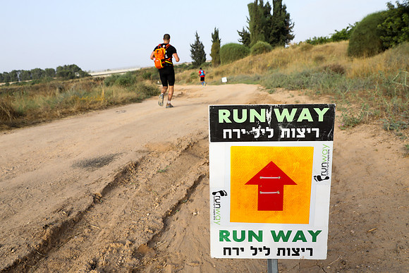 Gilad_180511_728