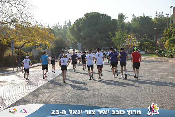 RH_kytir24-0083