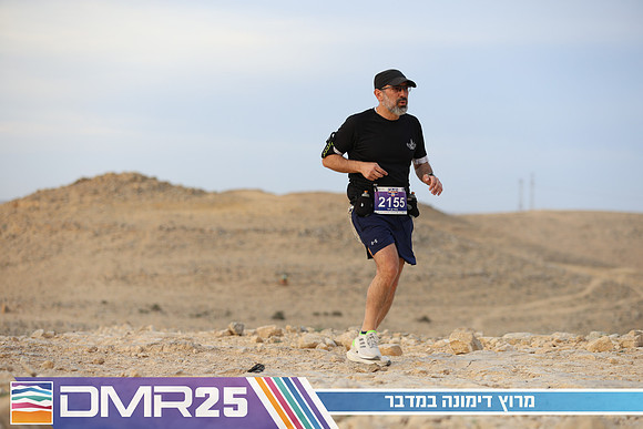 TF_DMR25-0541