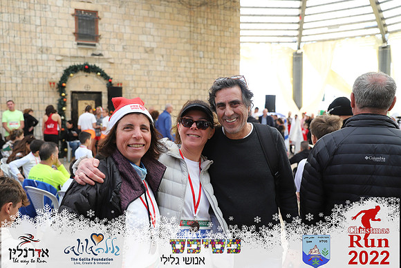 Maor_chr22-1532
