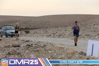 TF_DMR25-0935