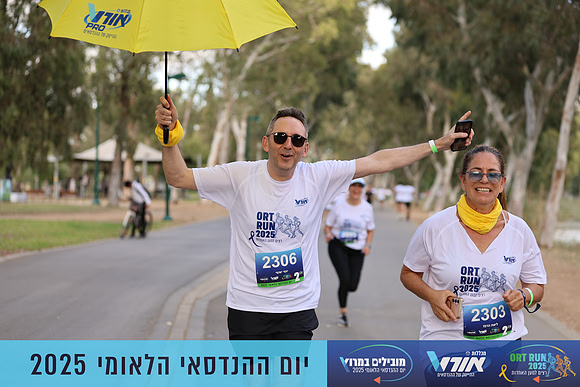 TF_OrtRun-25-0567