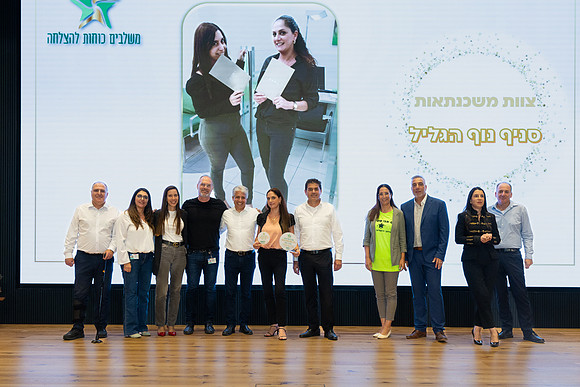 TF-Star_team-24-0985