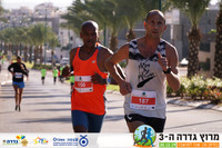 רחוב פינס 1