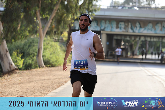 TF_OrtRun-25-0431