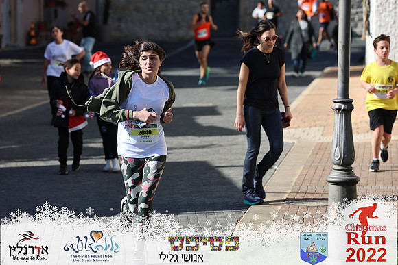 Maor_chr22-0533