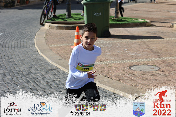 Maor_chr22-0573