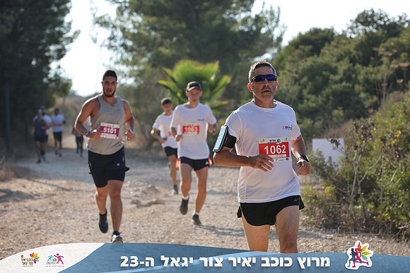 DH_kytir24-0296