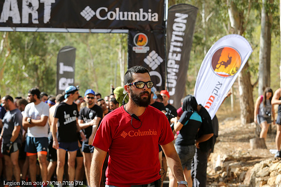 Legion Run 2016 -  Manara Cliff