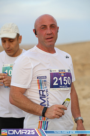 TF_DMR25-0743