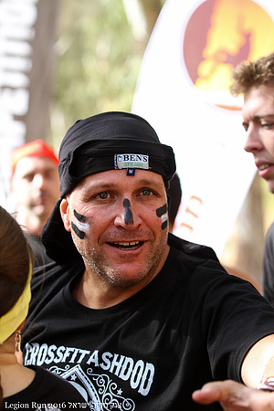 Legion Run 2016 -  Manara Cliff