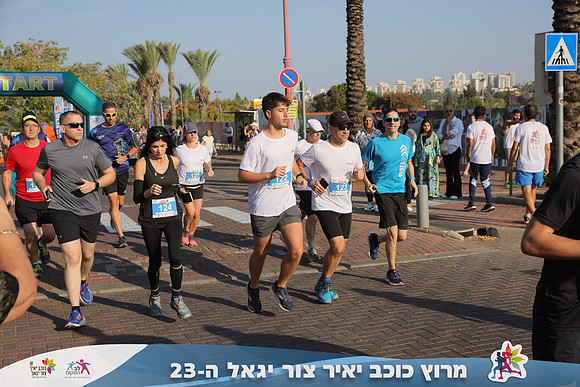 RH_kytir24-0080
