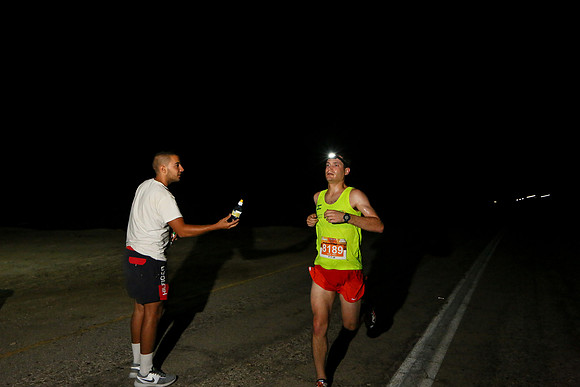 Race to sunrise 2016