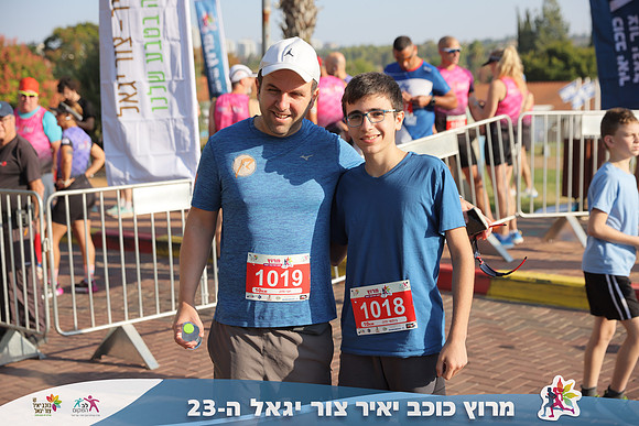 RH_kytir24-0088