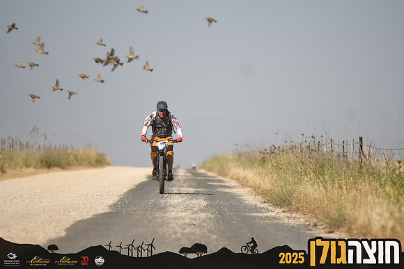 RAlush_GCR-d2-0115