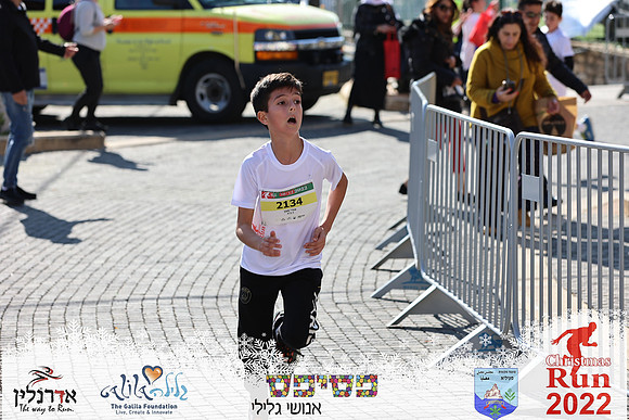 Maor_chr22-0504