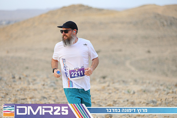 TF_DMR25-0756