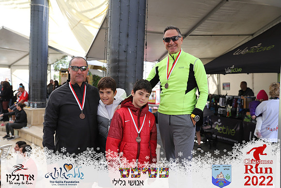 Maor_chr22-1574
